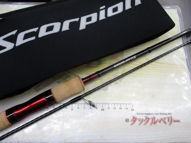 スコーピオン2701FF-2｜＠ベリーネット 日本最大新品中古釣具WEBショップ