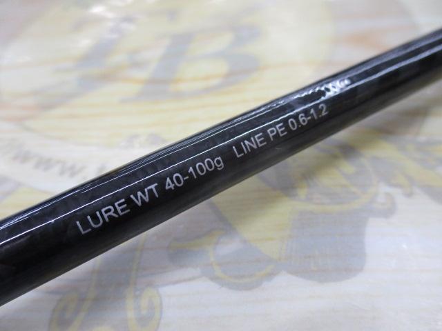 ネオスタイラバ65M