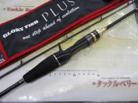 ネオスタイラバ65M