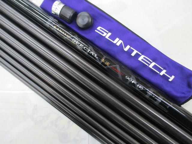 KANAMEスペシャル本流 90F