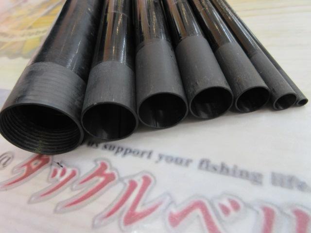 HX連山本流 硬調70ME