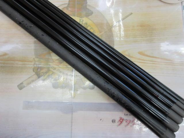 HX連山本流 硬調70ME