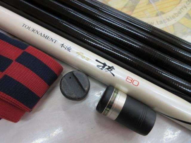 AWトーナメント本流アマゴ抜 80