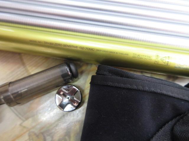 トライアンゼロ センシティブ 02-70MC