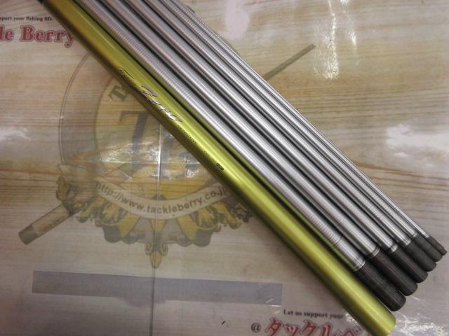 トライアンゼロ センシティブ 02-70MC