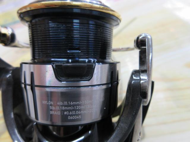 19セルテート LT2500S