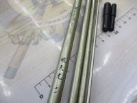 プロモデル破天光11