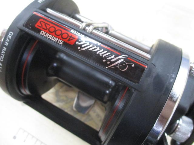 アジマチック 4000SS