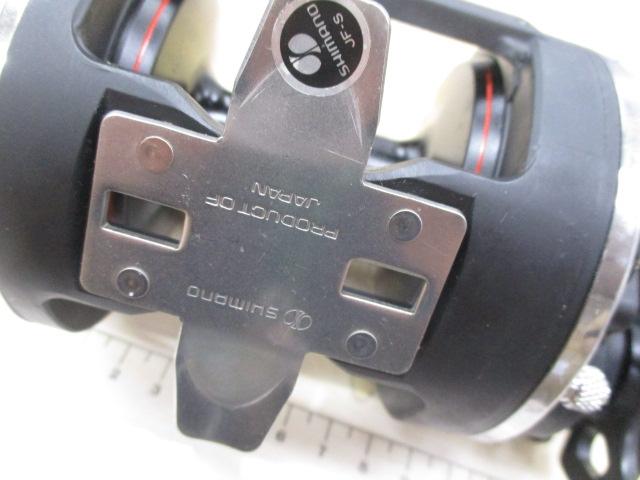 アジマチック 4000SS