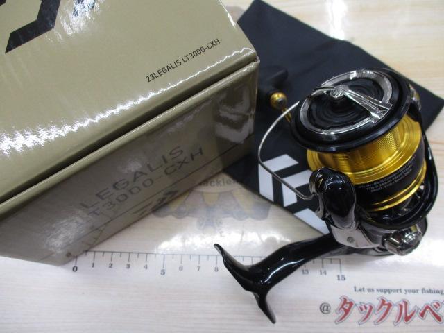 23レガリス LT3000-CXH