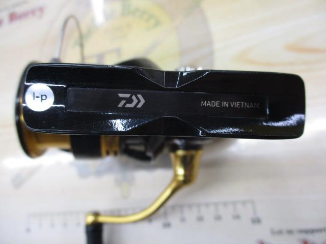 23レガリス LT3000-CXH