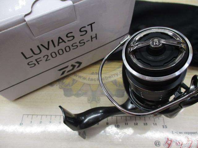 24ルビアス ST SF2000SS-H