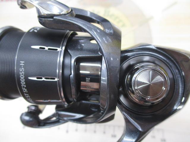 24ルビアス ST SF2000SS-H