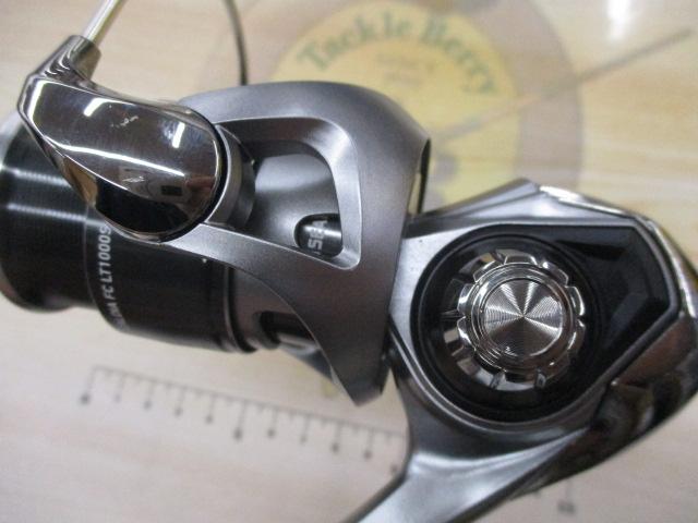 25カルディア FC LT1000S