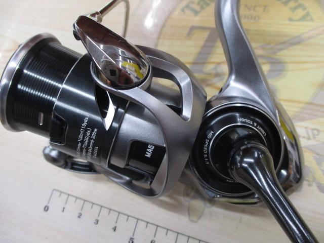 25カルディア FC LT1000S