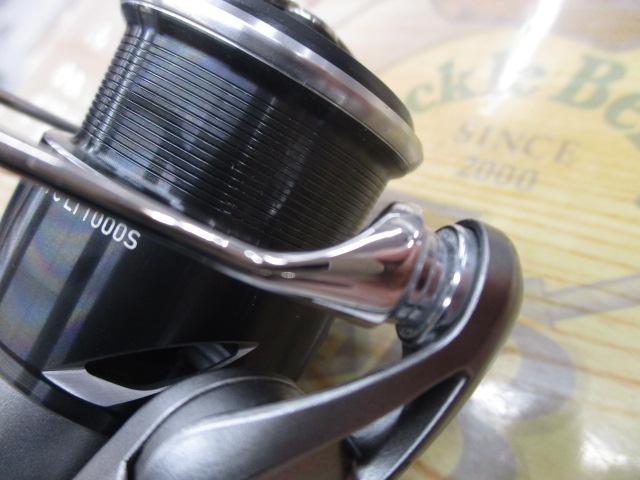 25カルディア FC LT1000S