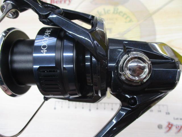 25ツインパワーXD 4000HG