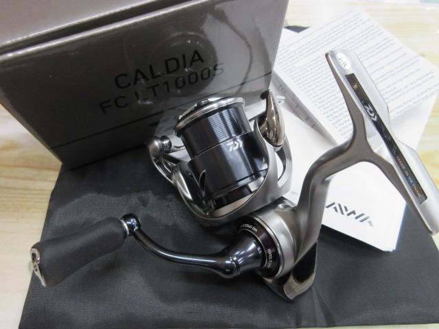 25カルディア FC LT1000S