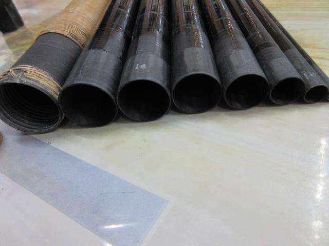 がま鮎アルステージ 引抜早瀬90