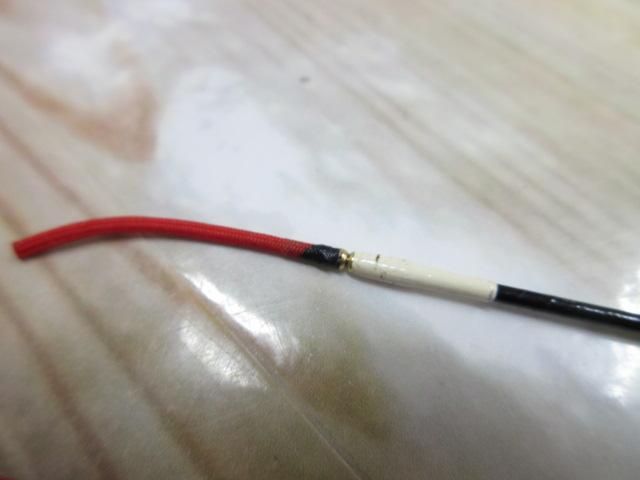 がま鮎アルステージ 引抜早瀬90