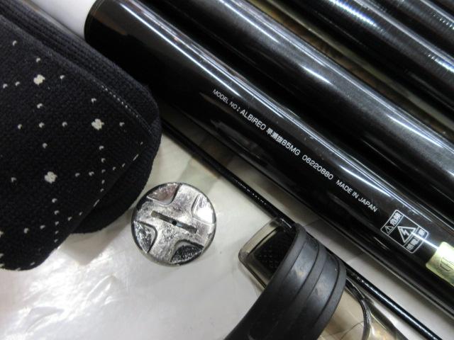 アルビレオ 早瀬抜85MG