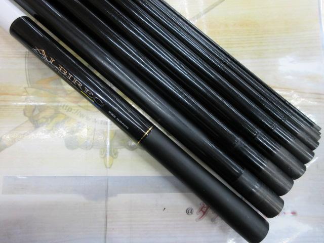 アルビレオ 早瀬抜85MG