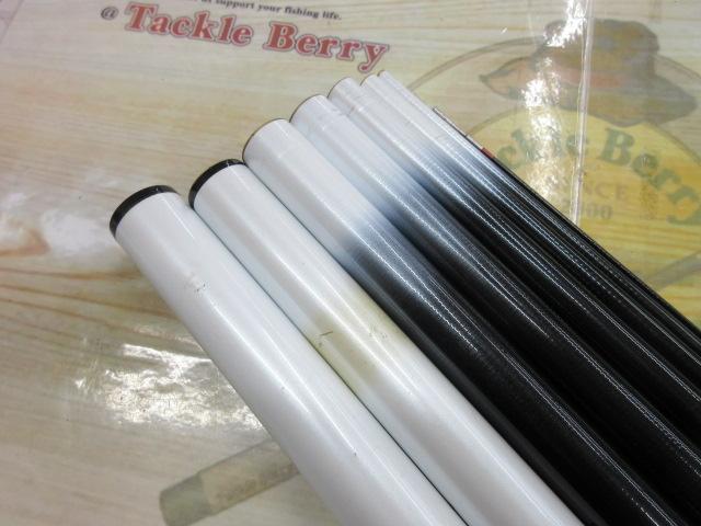 アルビレオ 早瀬抜85MG