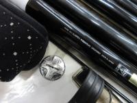 アルビレオ 早瀬抜85MG