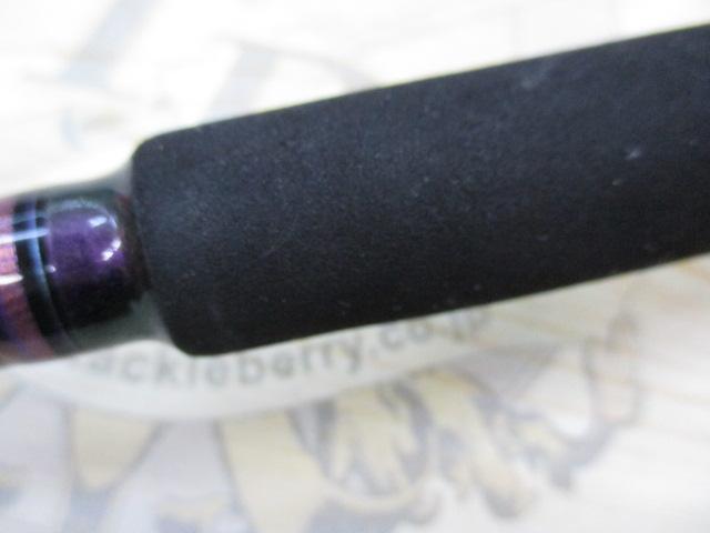 リーオマスター真鯛SX S-270