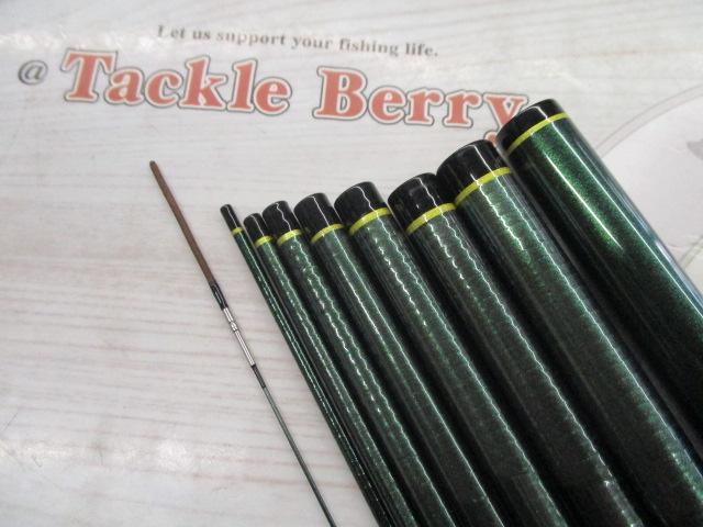 エキスパート清流 45