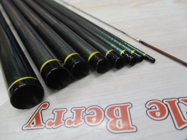 エキスパート清流 45