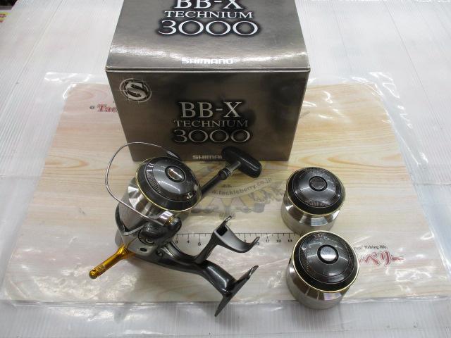 01BB-Xテクニウム 3000