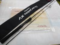 スコーピオンXV 2550FF-2