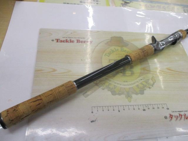 バンタム 1711H-SB