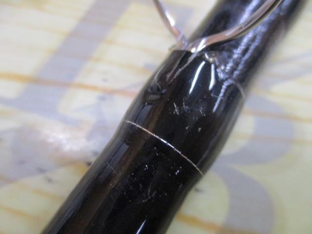 バンタム 1711H-SB