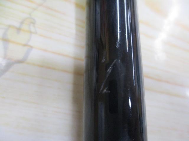 バンタム 1711H-SB