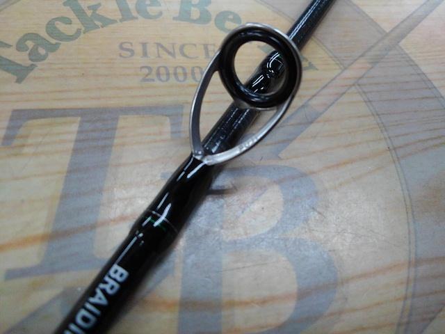 エメラルダスX 65XULB-S IM