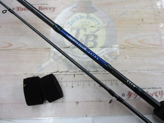 リバティクラブエギング 832M