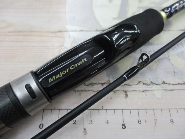 スカイロード SKR-S732NS/T