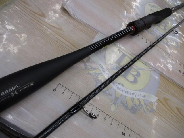 セフィアXR S86ML