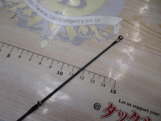 セフィアXR S86ML