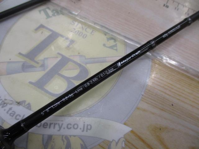 鯵道5G AD5-S582L/AJI