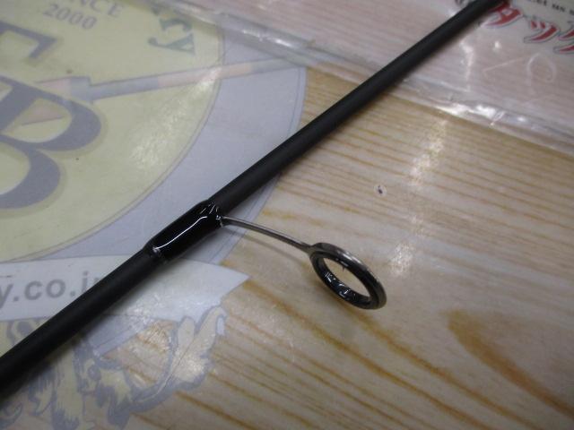 鯵道5G AD5-S582L/AJI