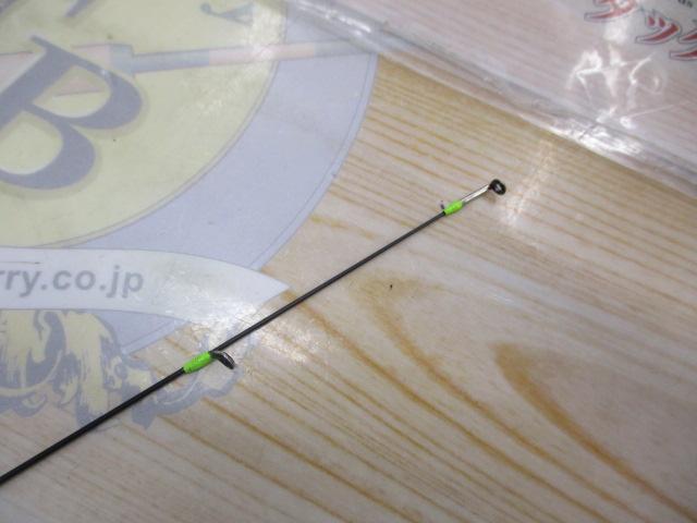 鯵道5G AD5-S582L/AJI