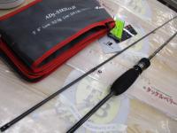 鯵道5G AD5-S582L/AJI