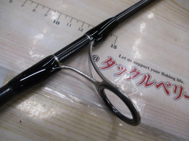 ブラックアロー 96MH Monster Shooting Special(後期)｜＠ベリーネット