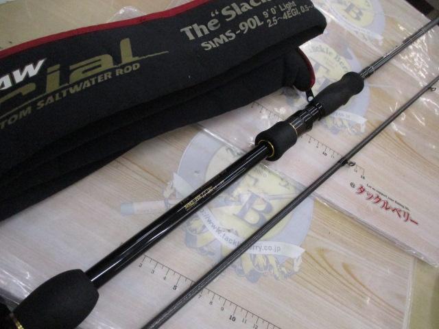 スキッドロウインペリアル SIMS-90L スラックマスター90｜＠ベリー