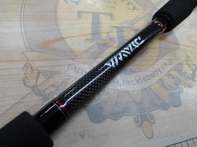 リバティクラブシーバス 86ML