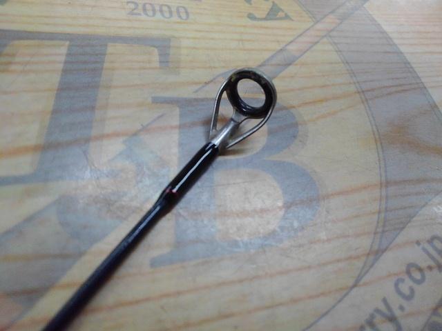 リバティクラブシーバス 86ML