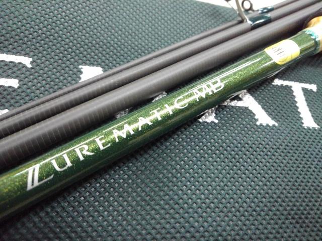 ルアーマチックMB S76UL-4